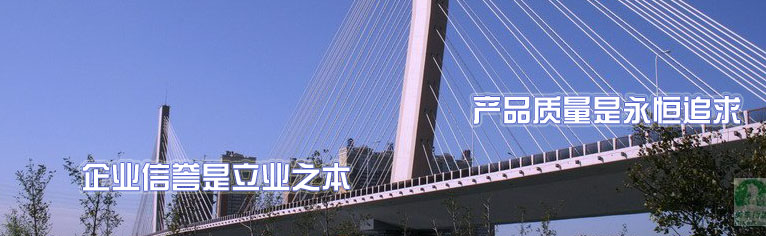 石家莊模具_石家莊注塑_石家莊塑料_石家莊星永塑料模具有限公司